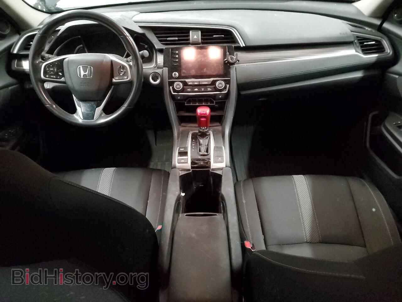 2020 HONDA CIVIC - VIN: 19XFC1F35LE015260 - Фото 8