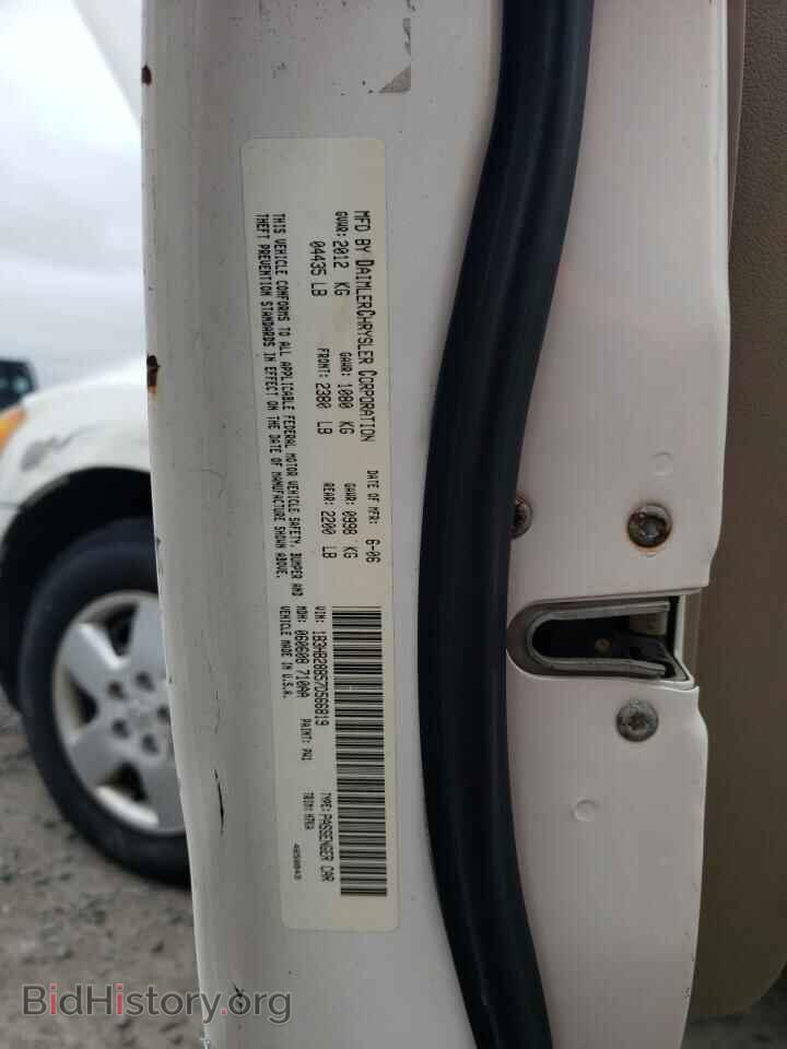 2007 DODGE CALIBER - VIN: 1B3HB28B57D566819 - Фото 12