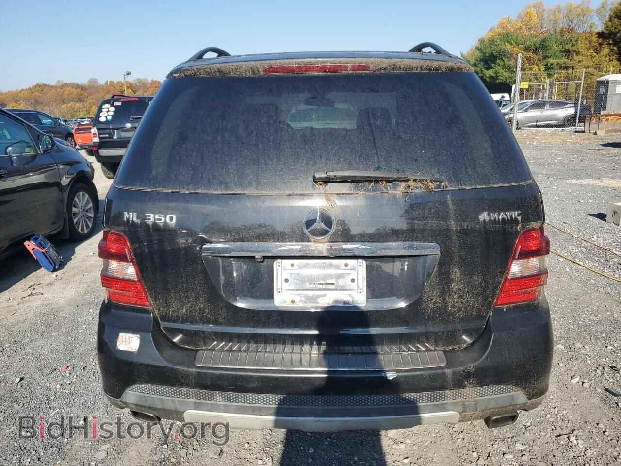 2008 MERCEDES-BENZ M-CLASS - VIN: 4JGBB86E08A411792 - Фото 6