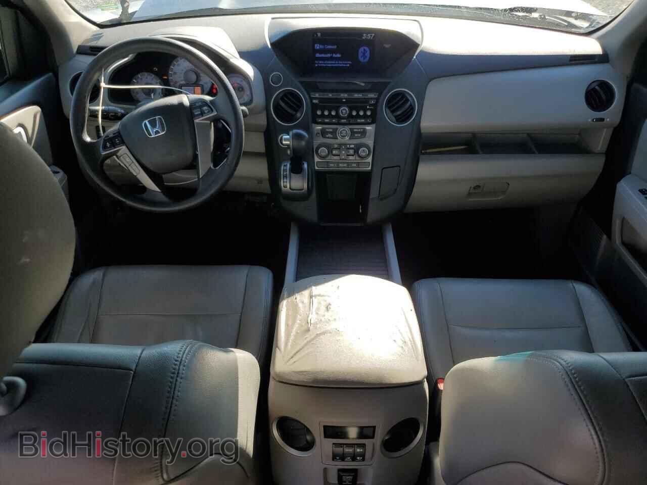 2015 HONDA PILOT - VIN: 5FNYF4H49FB033752 - Фото 8
