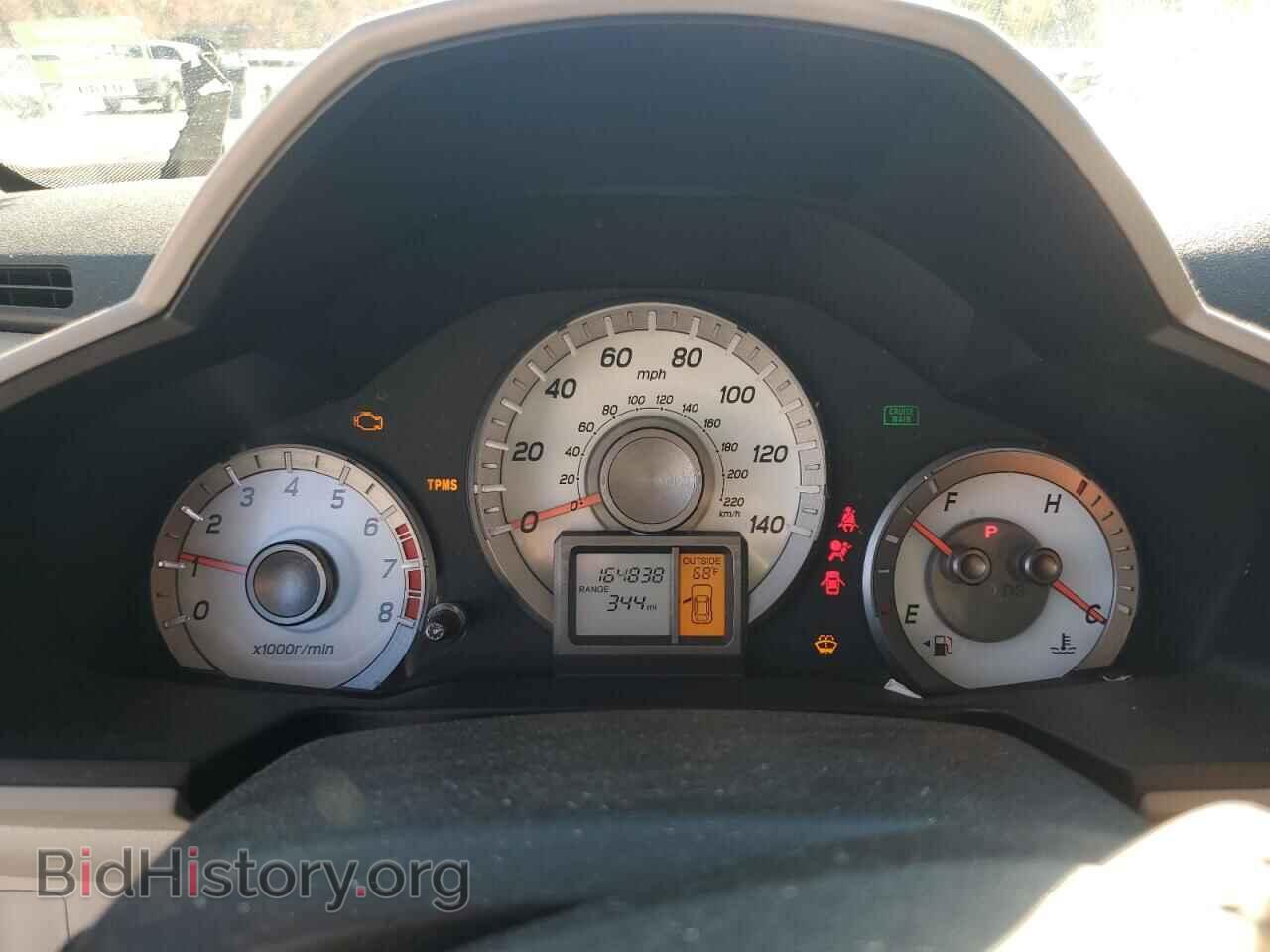 2015 HONDA PILOT - VIN: 5FNYF4H49FB033752 - Фото 9