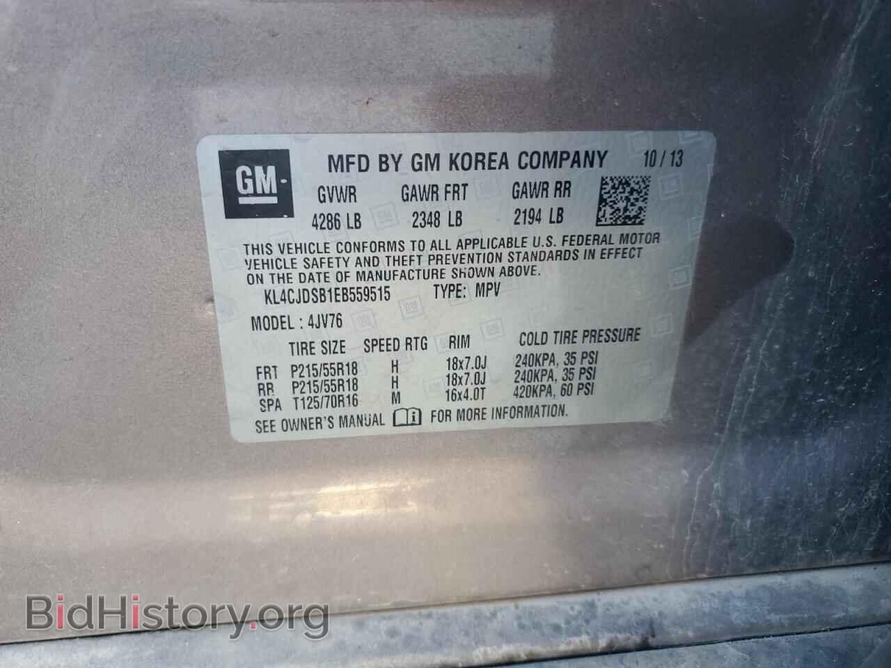 2014 BUICK ENCORE - VIN: KL4CJDSB1EB559515 - Photo 13