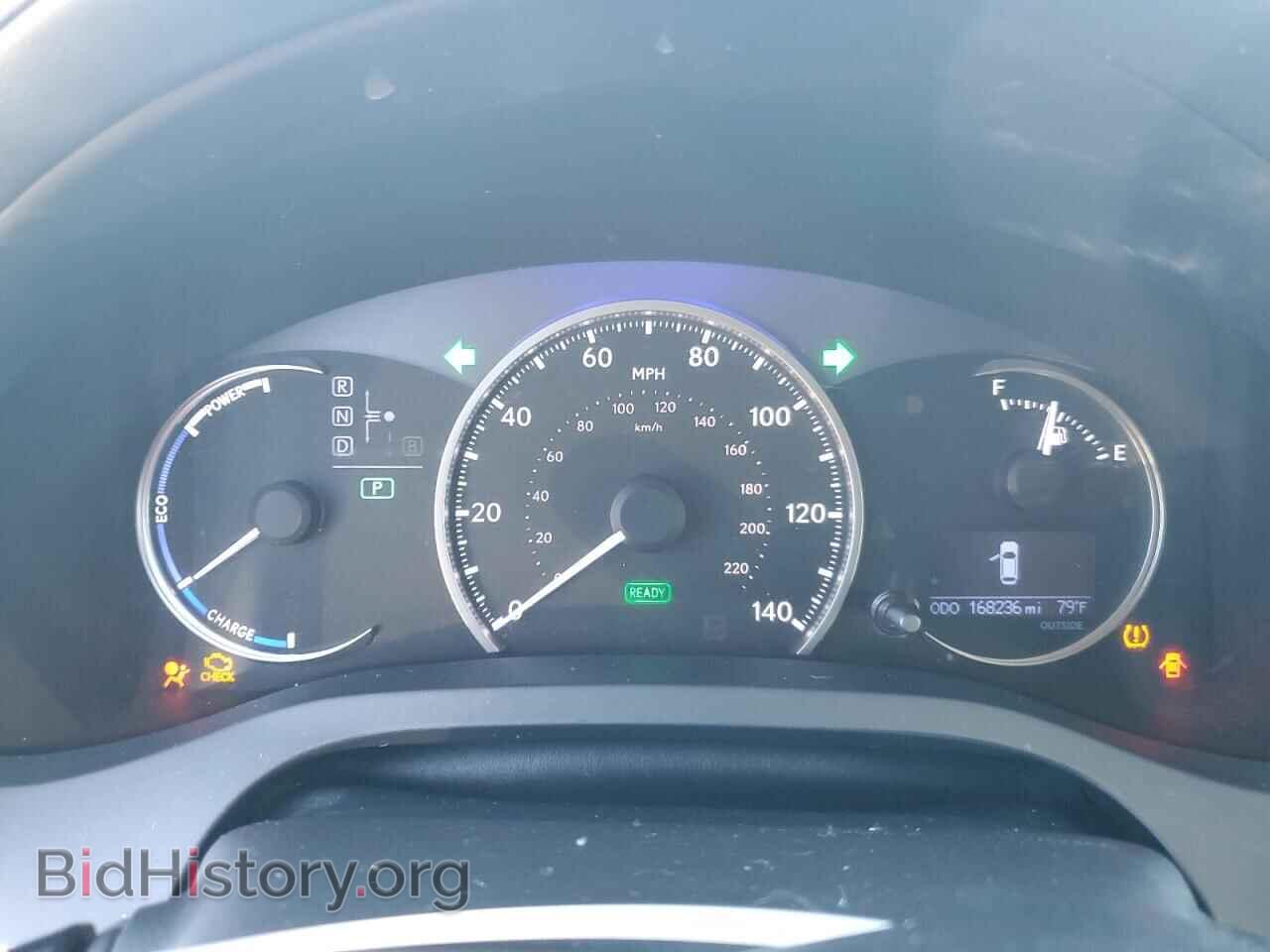 2015 LEXUS CT 200 - VIN: JTHKD5BH5F2240668 - Фото 9