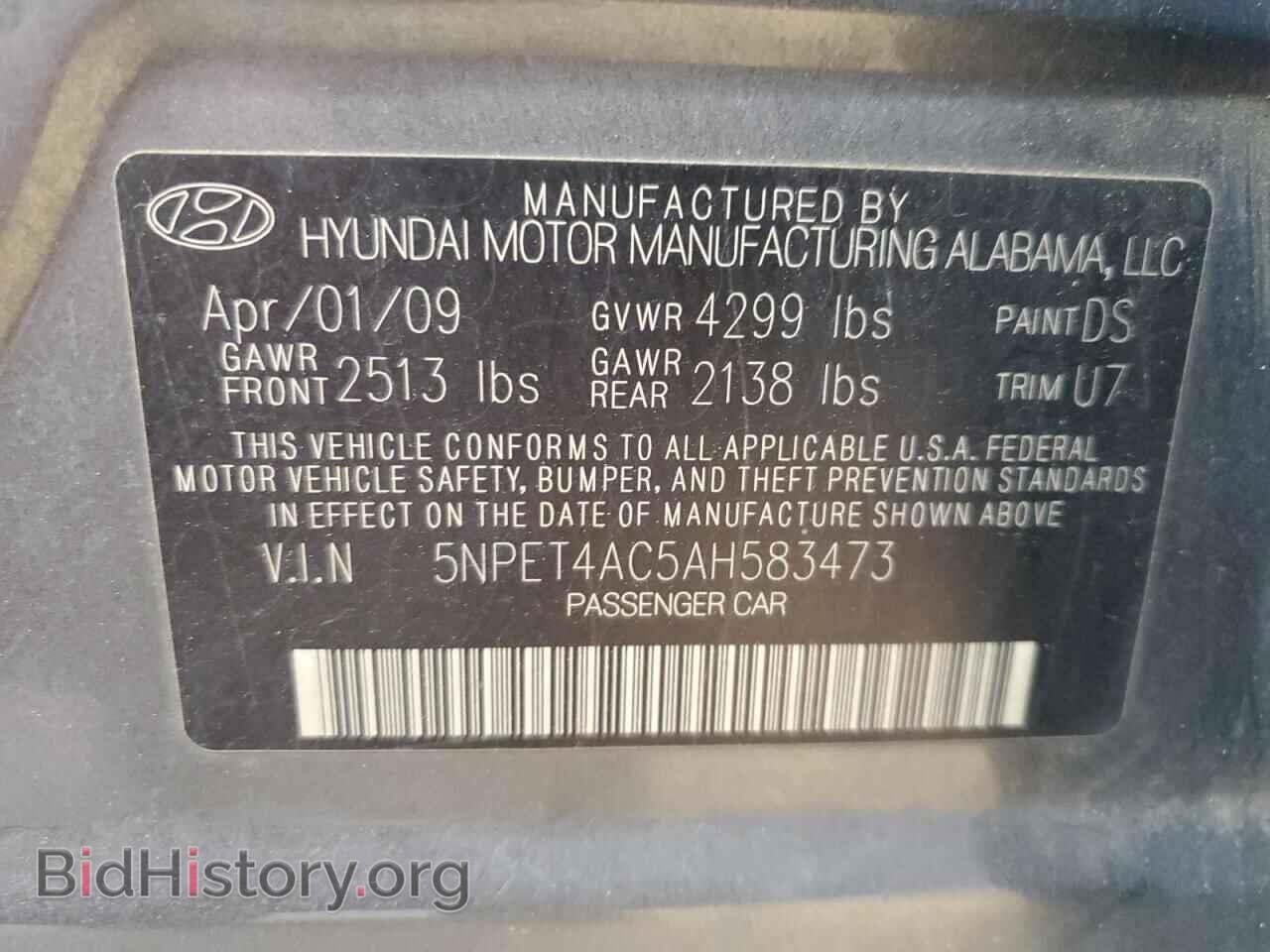 2010 HYUNDAI SONATA - VIN: 5NPET4AC5AH583473 - Photo 12