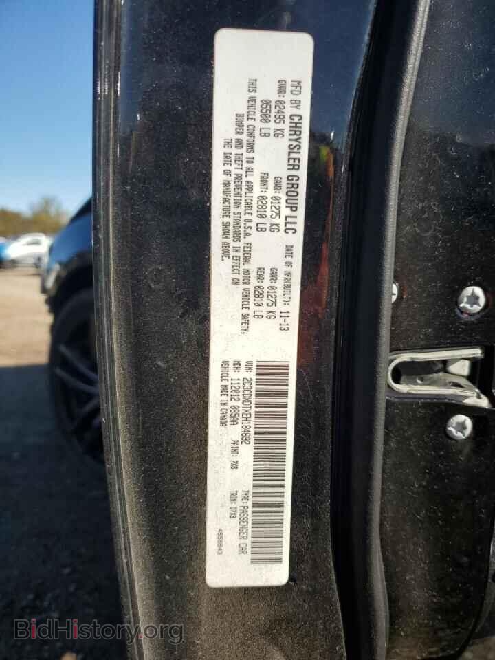 2014 DODGE CHARGER - VIN: 2C3CDXDTXEH184692 - Фото 12