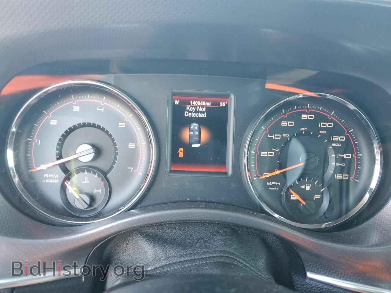 2014 DODGE CHARGER - VIN: 2C3CDXDTXEH184692 - Фото 9