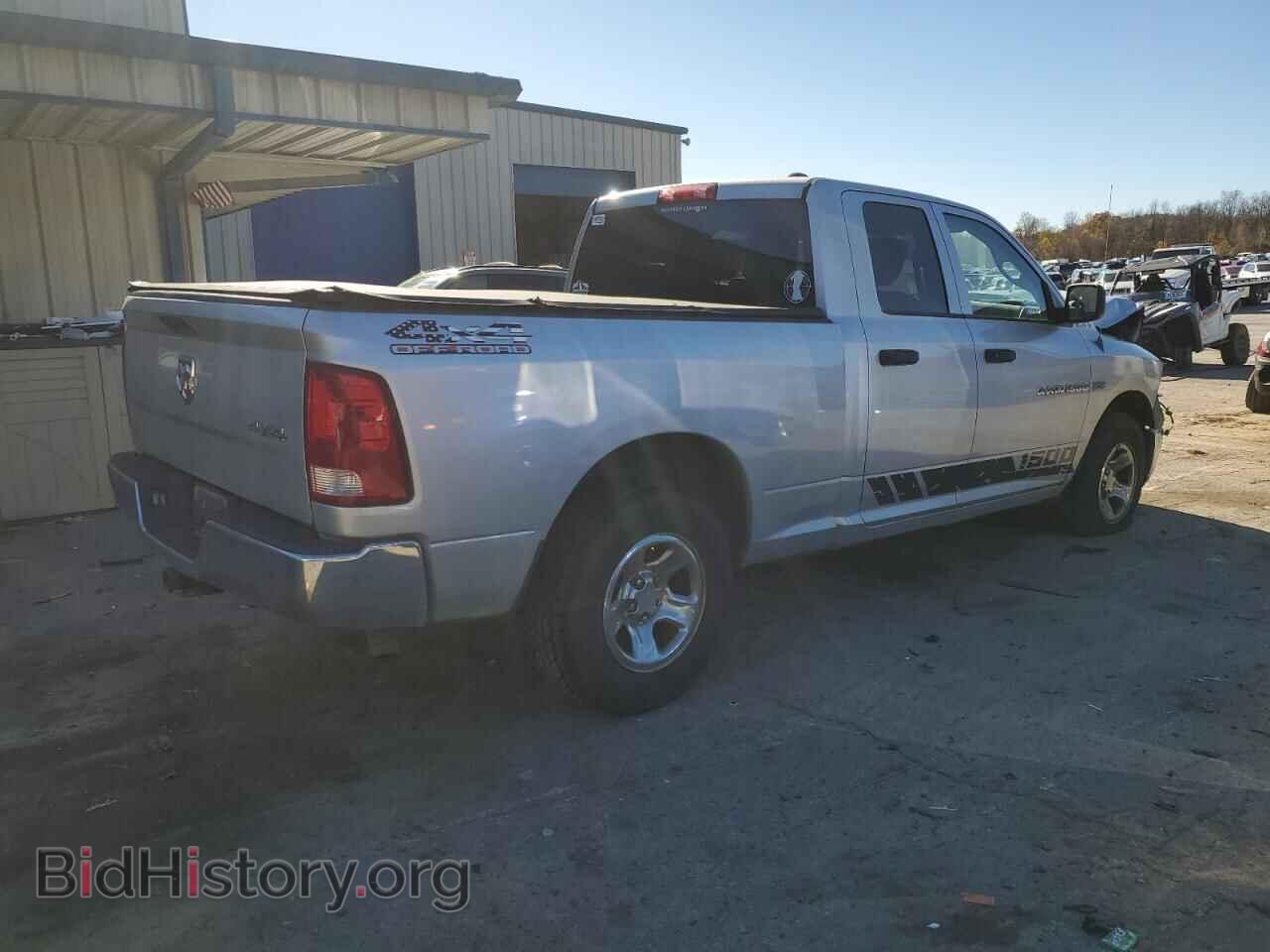 2011 DODGE All Models - VIN: 1D7RV1GT9BS620549 - Фото 3
