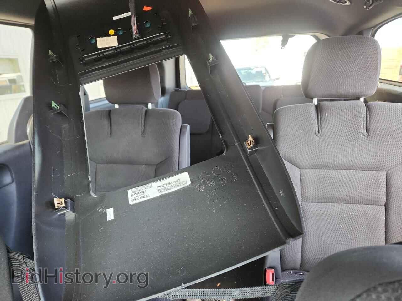 2017 DODGE CARAVAN - VIN: 2C4RDGBG3HR820069 - Фото 10