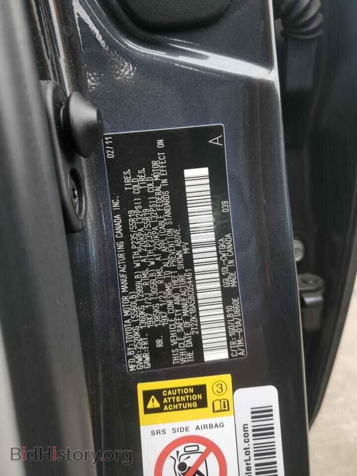 2011 LEXUS RX350 - VIN: 2T2ZK1BA5BC054461 - Фото 13