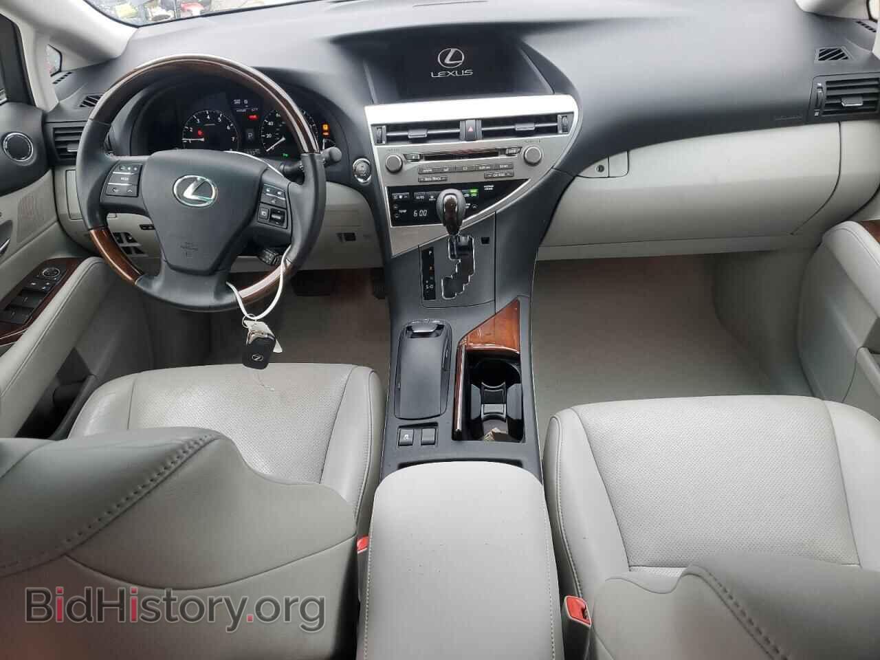 2011 LEXUS RX350 - VIN: 2T2ZK1BA5BC054461 - Фото 8