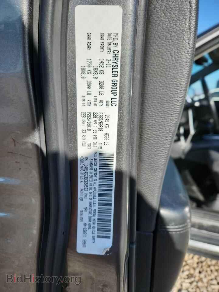 2011 DODGE DURANGO - VIN: 1D4RE4GG3BC650593 - Photo 13