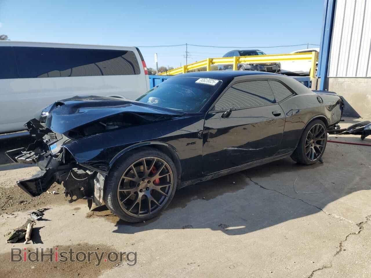 Photo 2C3CDZBT9PH614603 - DODGE CHALLENGER 2023
