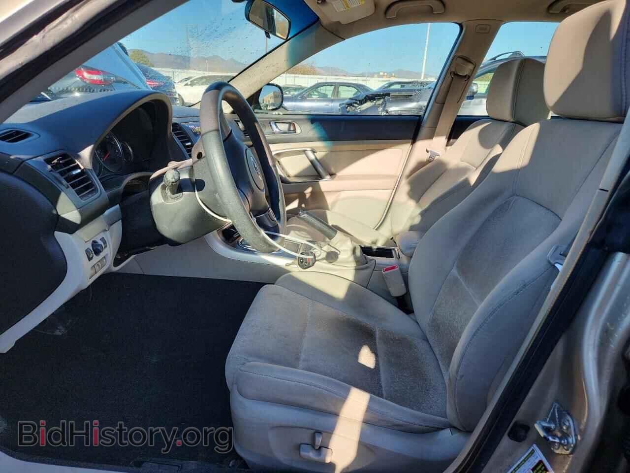 2009 SUBARU OUTBACK - VIN: 4S4BP61C397322874 - Фото 7