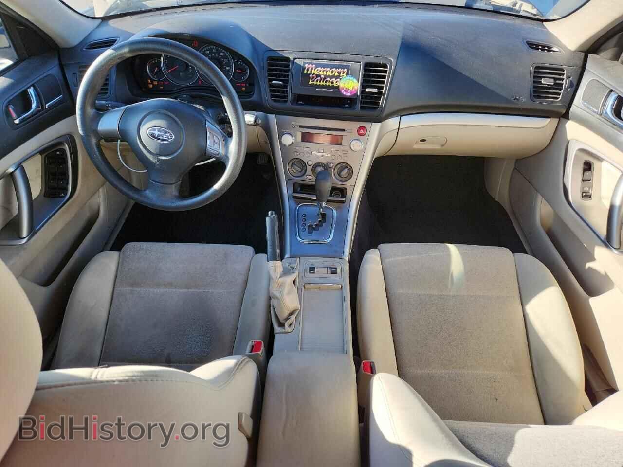 2009 SUBARU OUTBACK - VIN: 4S4BP61C397322874 - Фото 8