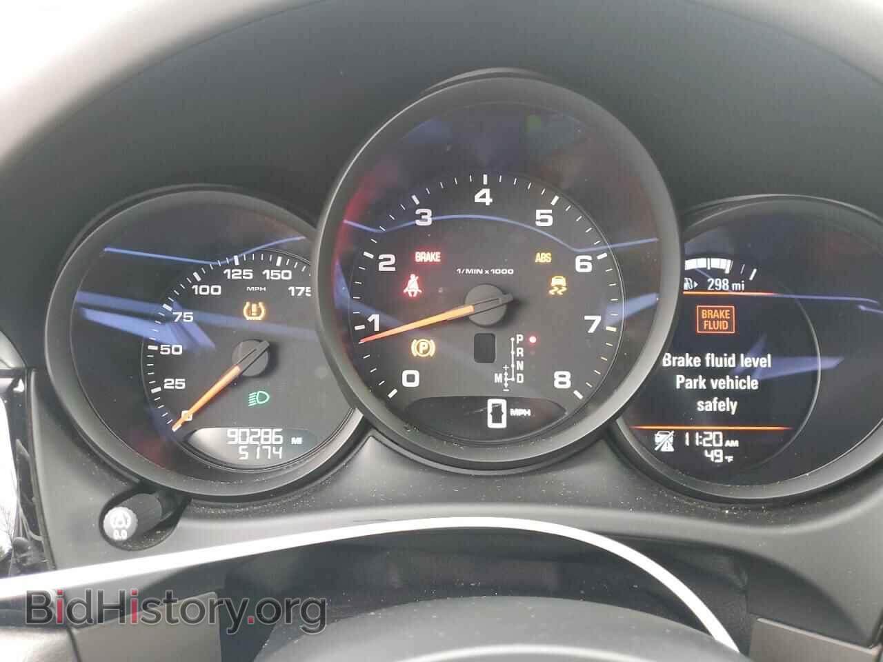 2017 PORSCHE MACAN - VIN: WP1AA2A53HLB83457 - Фото 9