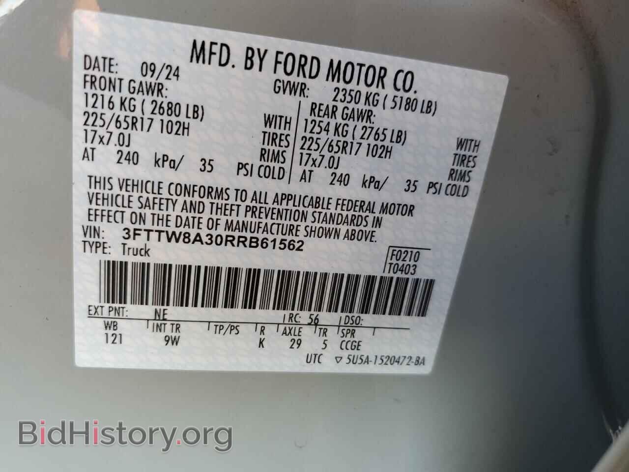 2024 FORD MAVERICK - VIN: 3FTTW8A30RRB61562 - Фото 12