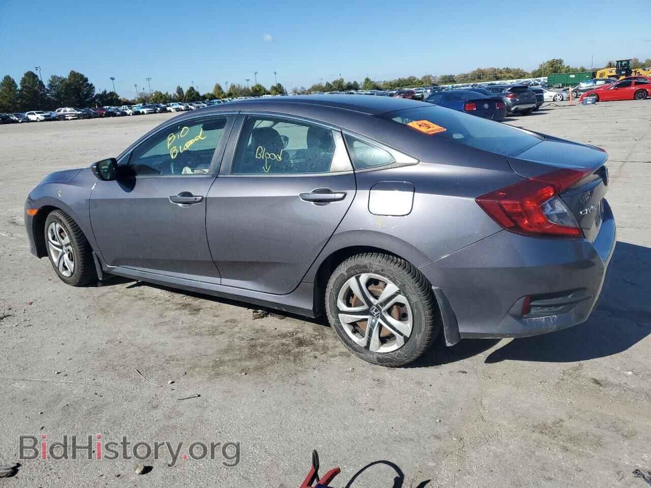 2017 HONDA CIVIC - VIN: 19XFC2F52HE022391 - Фото 2