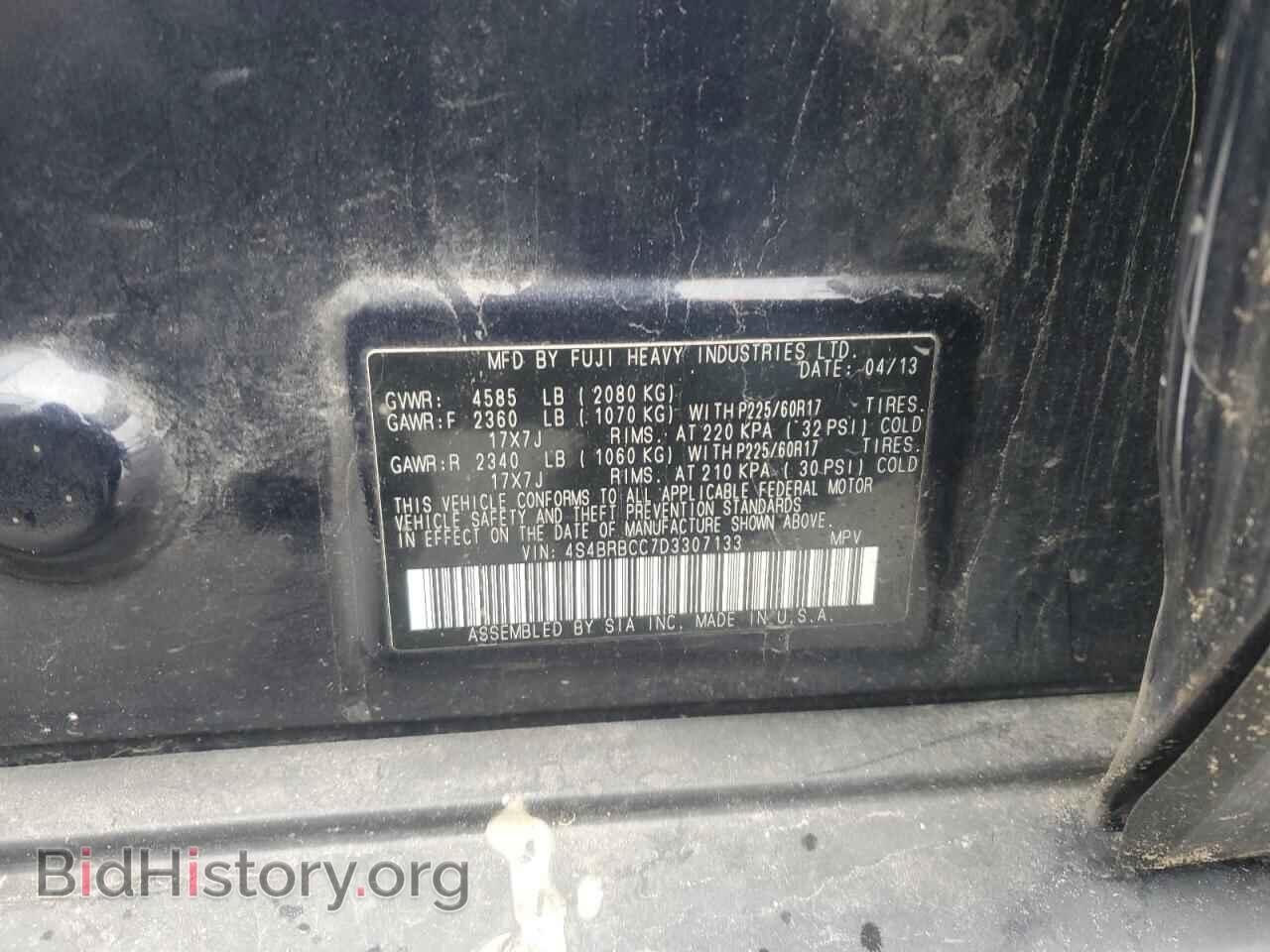 2013 SUBARU OUTBACK - VIN: 4S4BRBCC7D3307133 - Фото 13