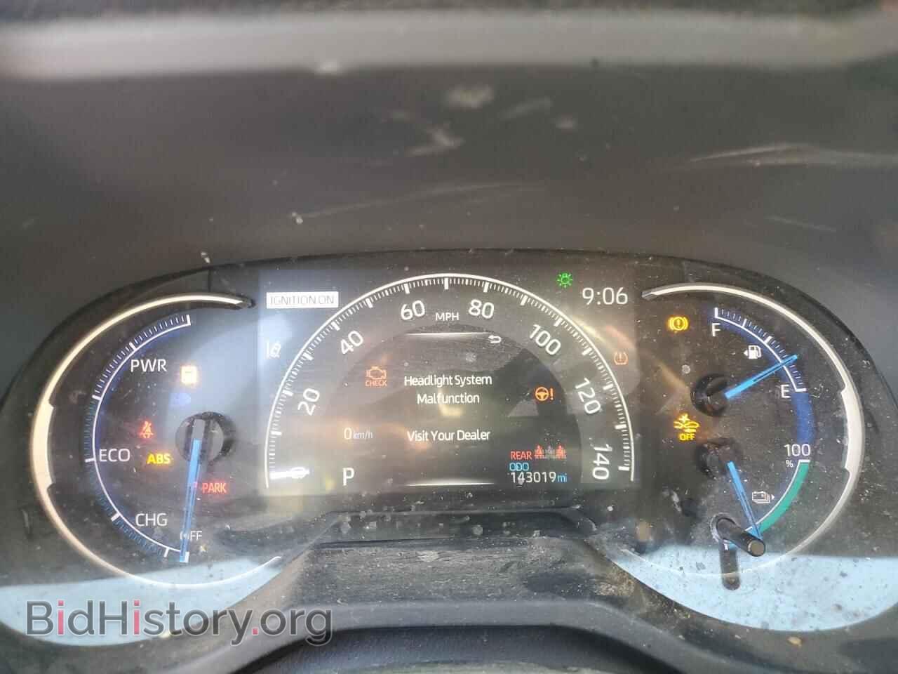2021 TOYOTA RAV4 - VIN: JTMAB3FVXMD049613 - Фото 9