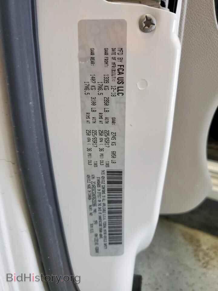 2019 DODGE CARAVAN - VIN: 2C4RDGCGXKR622286 - Фото 12