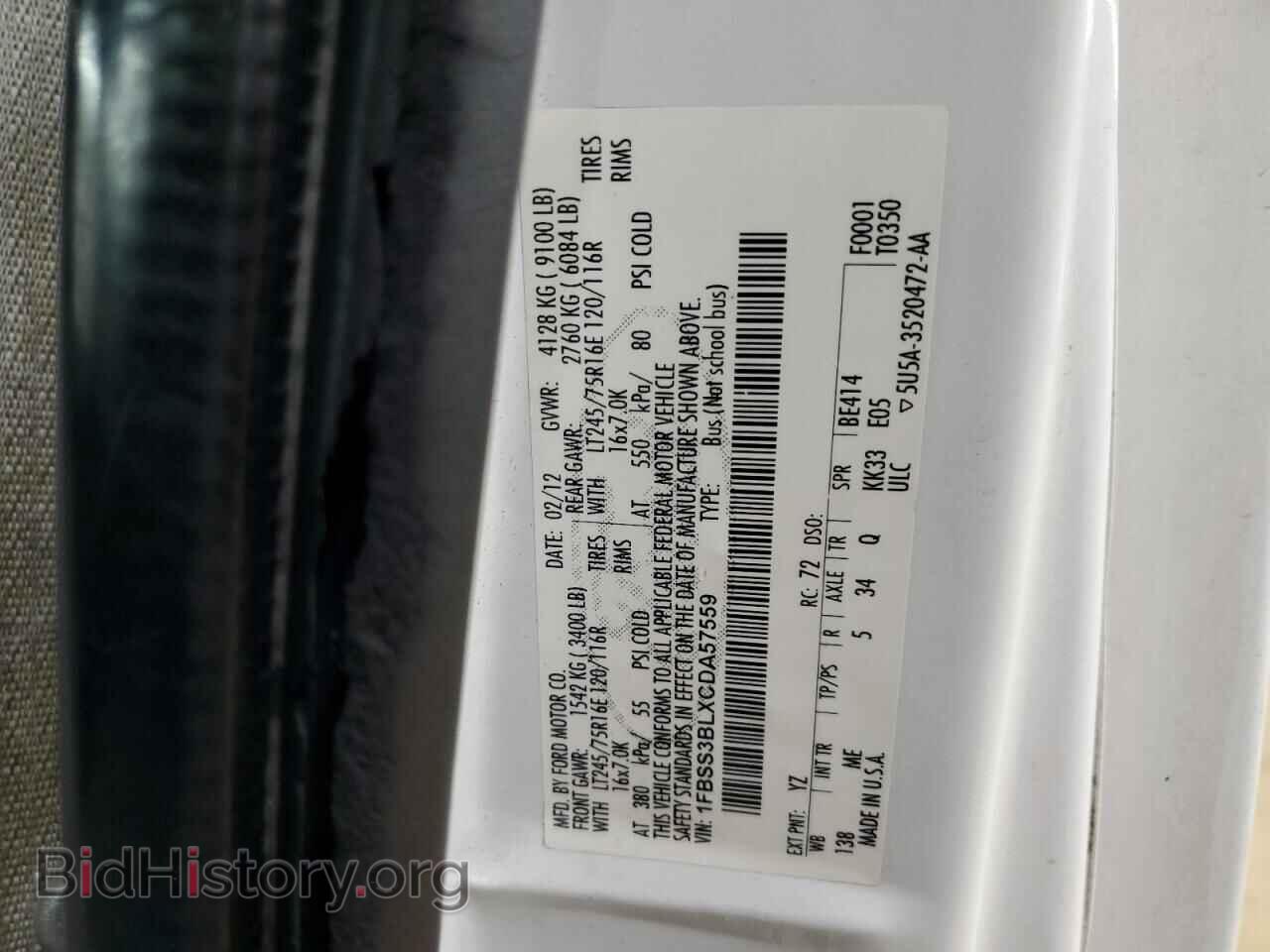 2012 FORD ALL Models - VIN: 1FBSS3BLXCDA57559 - Фото 13