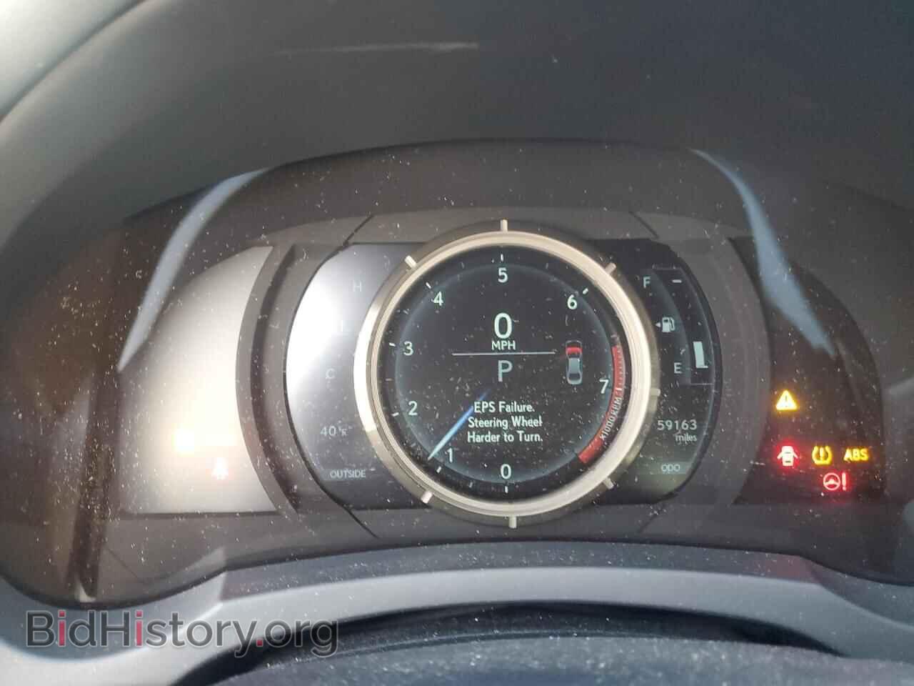 2015 LEXUS IS - VIN: JTHCE1D28F5009250 - Фото 9