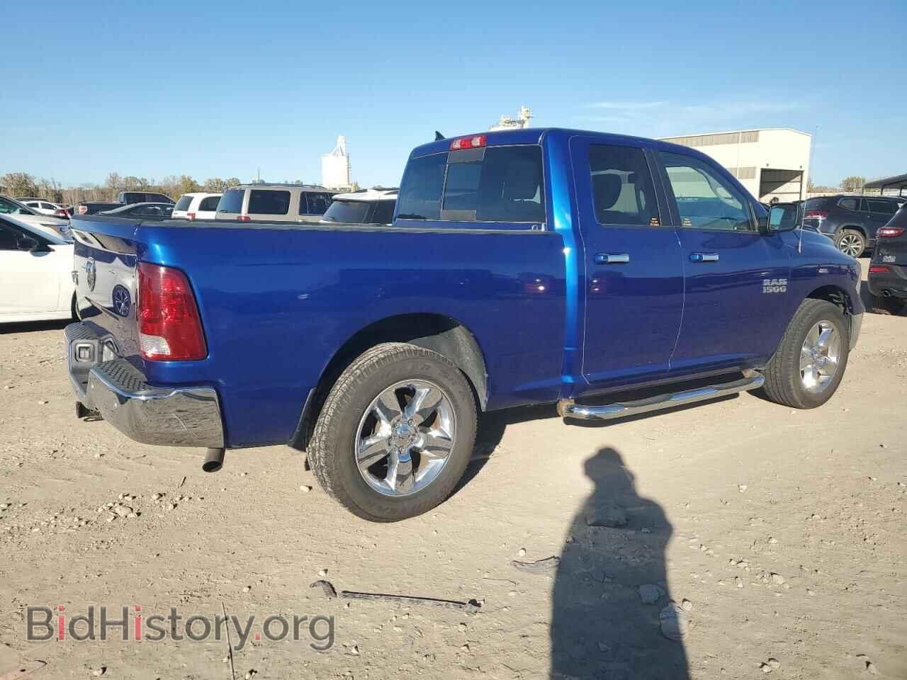 2017 RAM 1500 - VIN: 1C6RR6GG4HS683749 - Фото 3