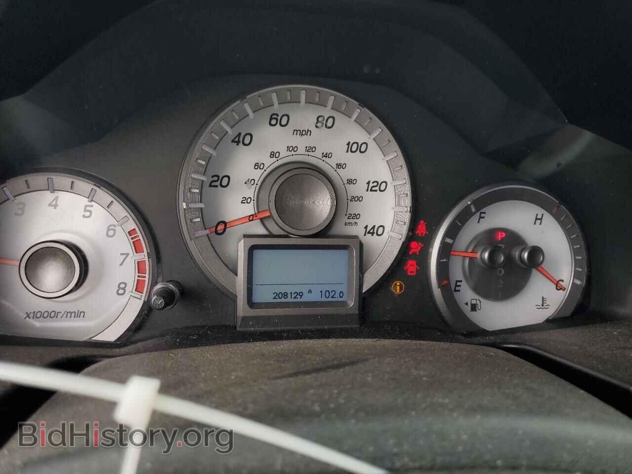 2015 HONDA PILOT - VIN: 5FNYF4H90FB062956 - Фото 9