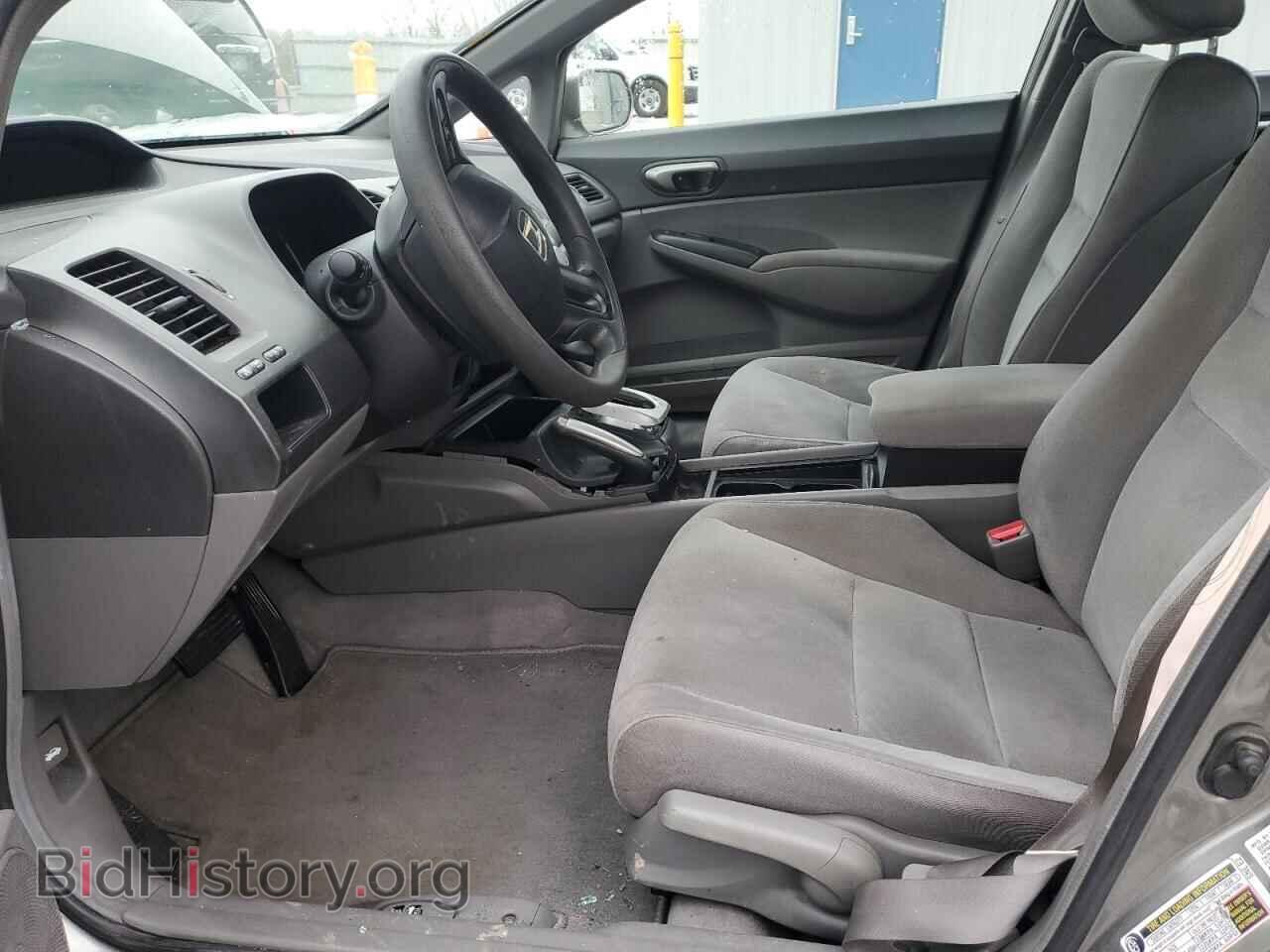 2007 HONDA CIVIC - VIN: 1HGFA16557L130334 - Фото 7