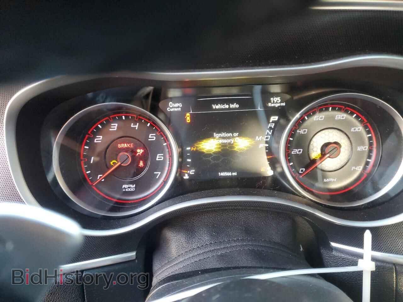 2018 DODGE CHARGER - VIN: 2C3CDXJG7JH248494 - Фото 9