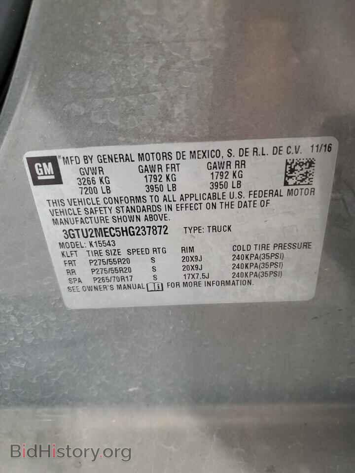 2017 GMC SIERRA - VIN: 3GTU2MEC5HG237872 - Фото 13