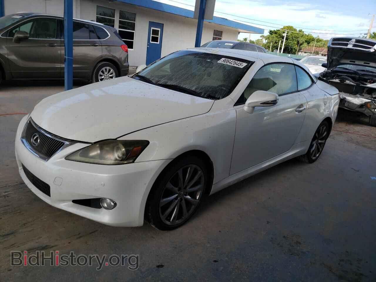 Фотография JTHFF2C26F2532964 - LEXUS IS 2015