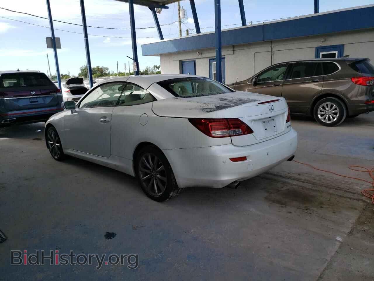 2015 LEXUS IS - VIN: JTHFF2C26F2532964 - Photo 2