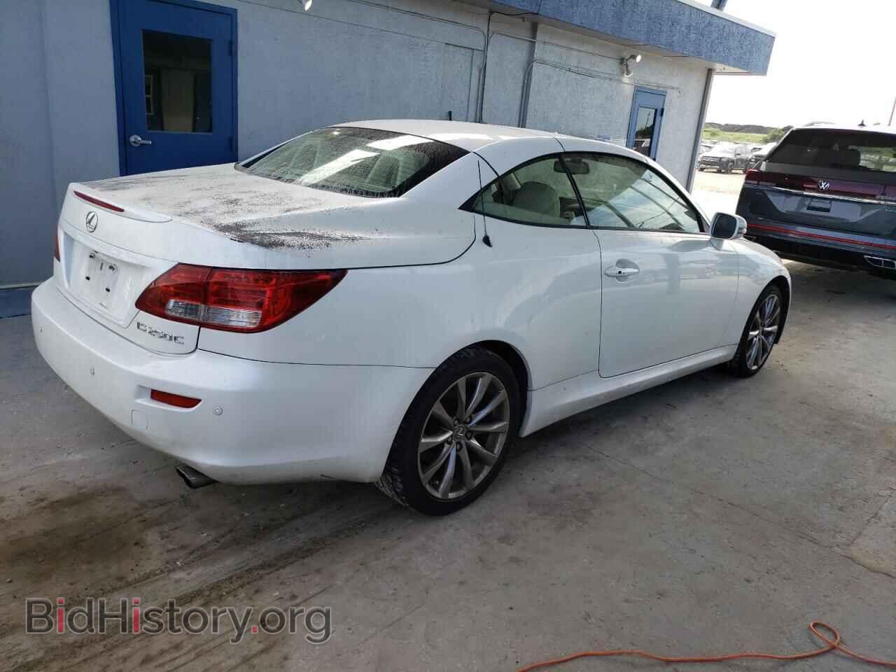 2015 LEXUS IS - VIN: JTHFF2C26F2532964 - Photo 3