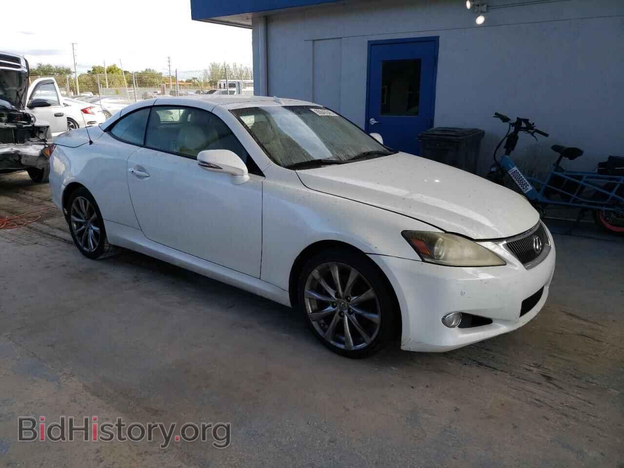 2015 LEXUS IS - VIN: JTHFF2C26F2532964 - Photo 4
