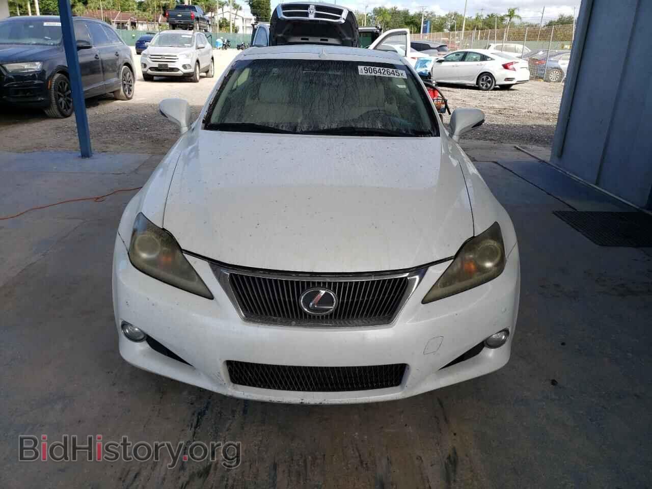 2015 LEXUS IS - VIN: JTHFF2C26F2532964 - Photo 5