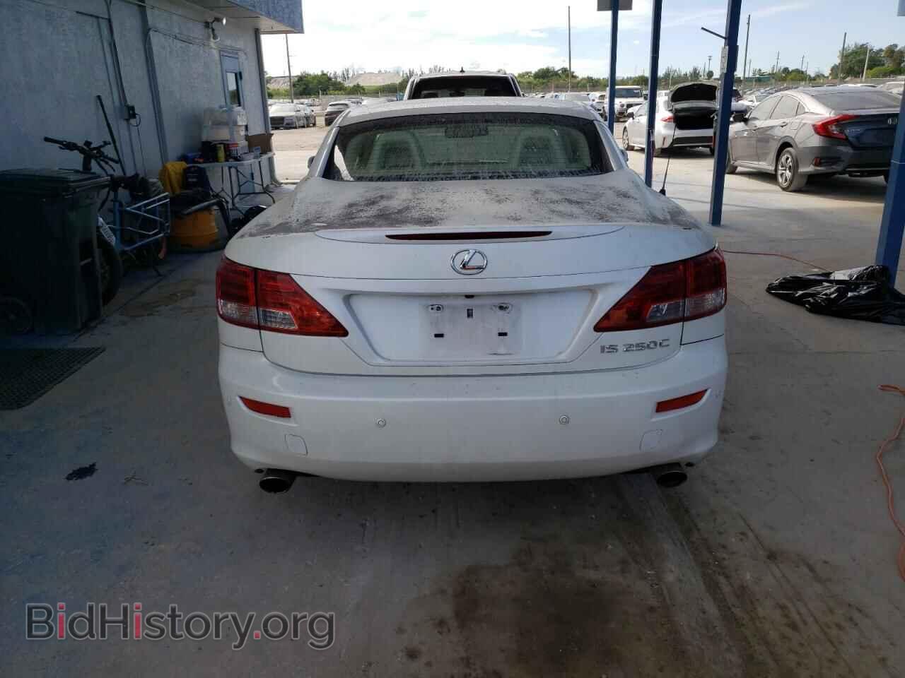2015 LEXUS IS - VIN: JTHFF2C26F2532964 - Photo 6