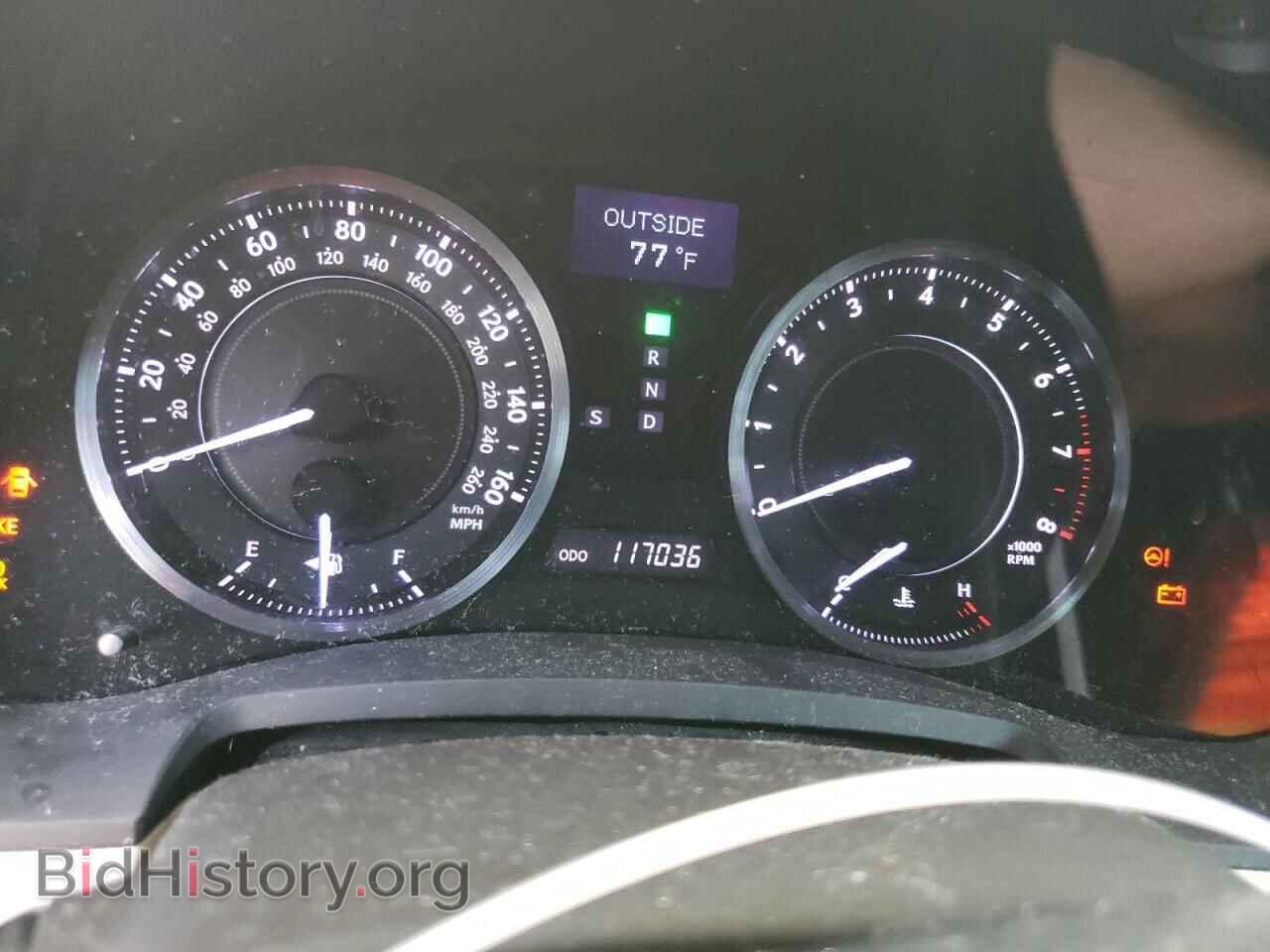 2015 LEXUS IS - VIN: JTHFF2C26F2532964 - Photo 9