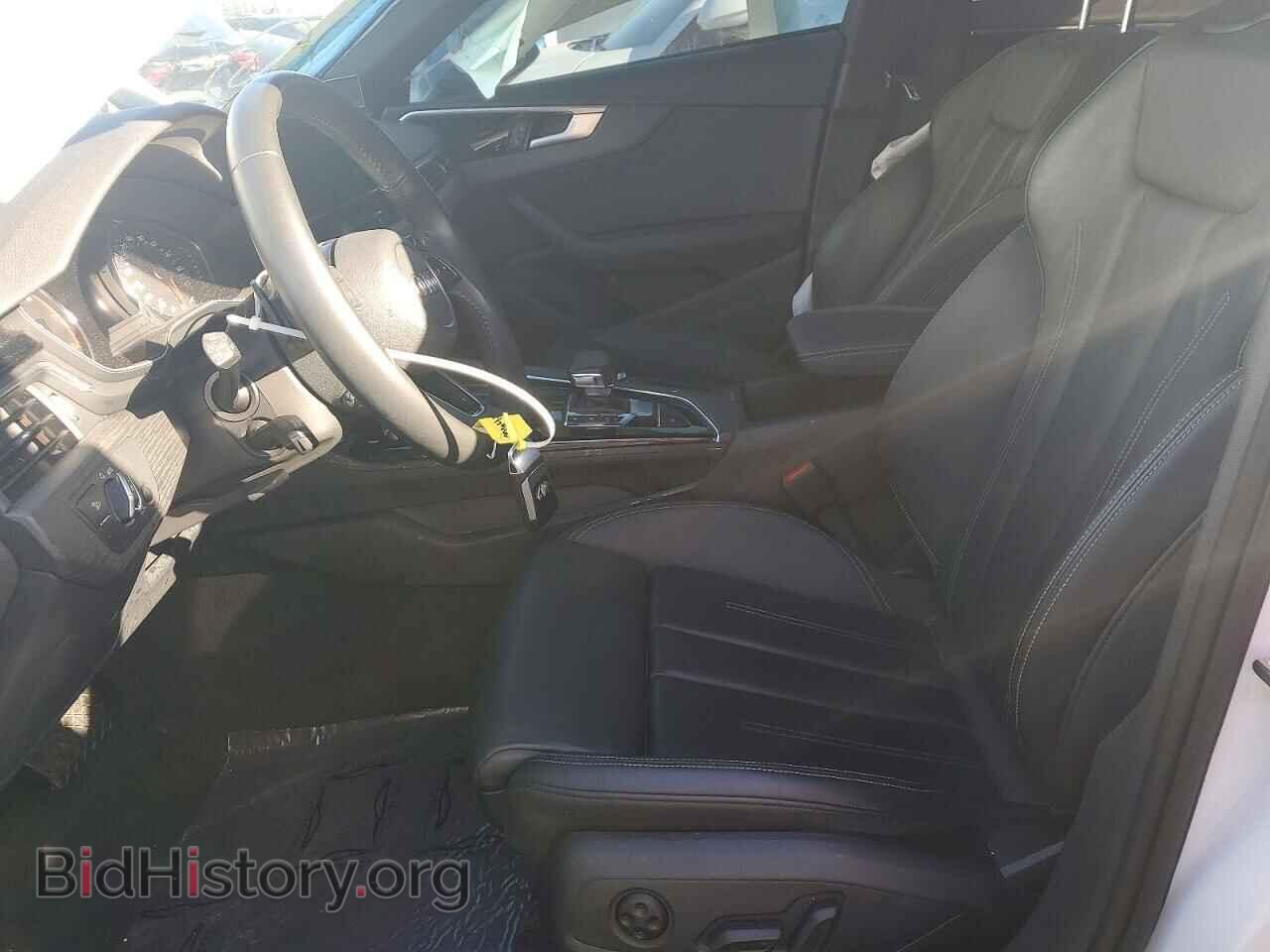2020 AUDI A4 - VIN: WAUDNAF49LN006306 - Фото 7
