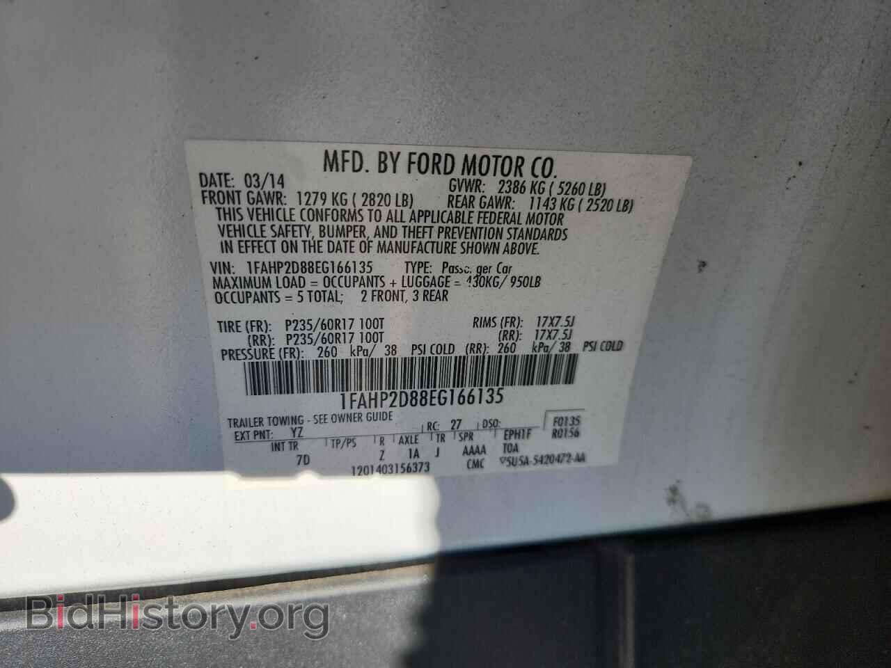 2014 FORD TAURUS - VIN: 1FAHP2D88EG166135 - Photo 13