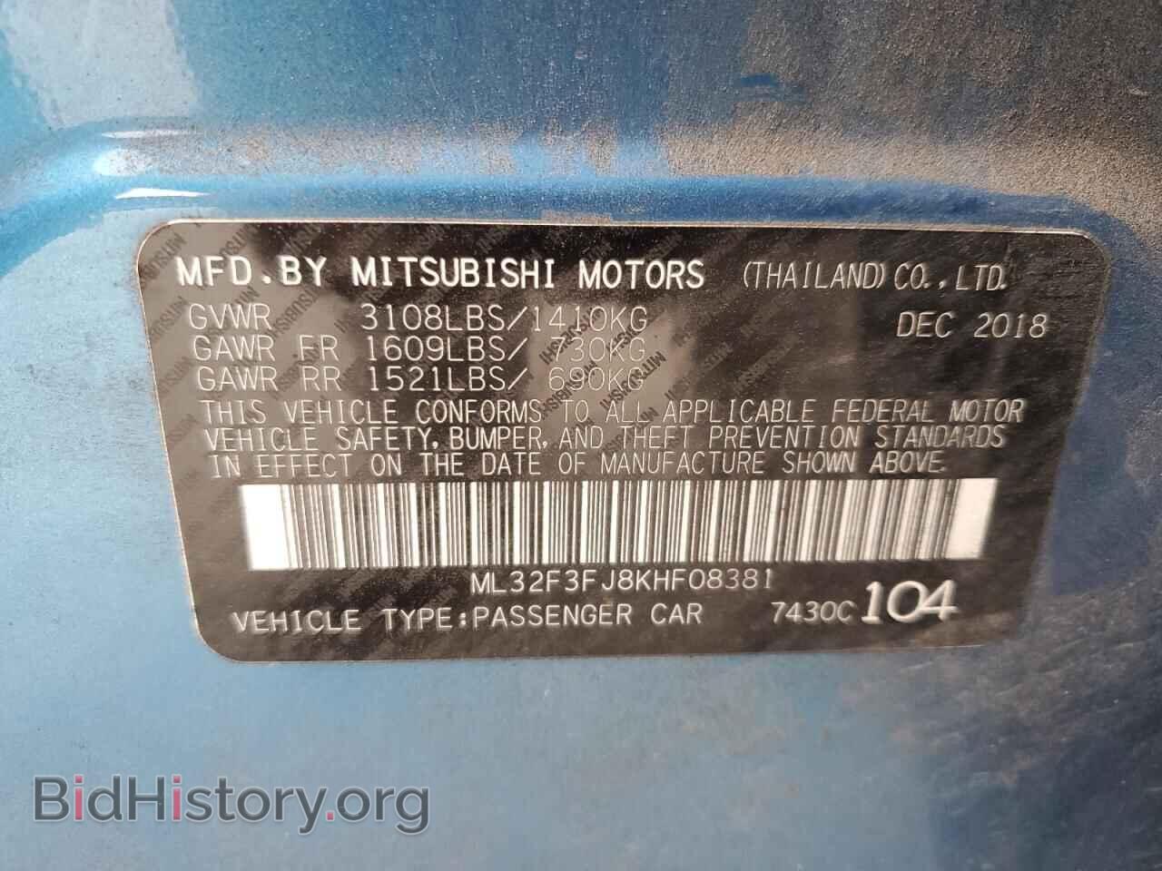 2019 MITSUBISHI MIRAGE - VIN: ML32F3FJ8KHF08381 - Фото 12