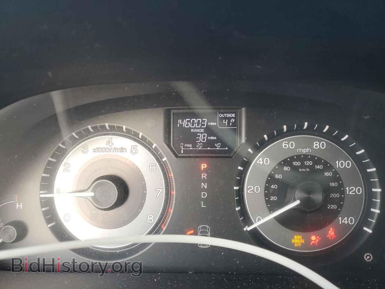 2011 HONDA All Models - VIN: 5FNRL5H69BB030087 - Photo 9