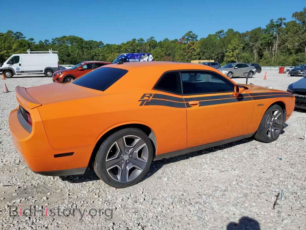 2012 DODGE CHALLENGER - VIN: 2C3CDYBT7CH155625 - Photo 3