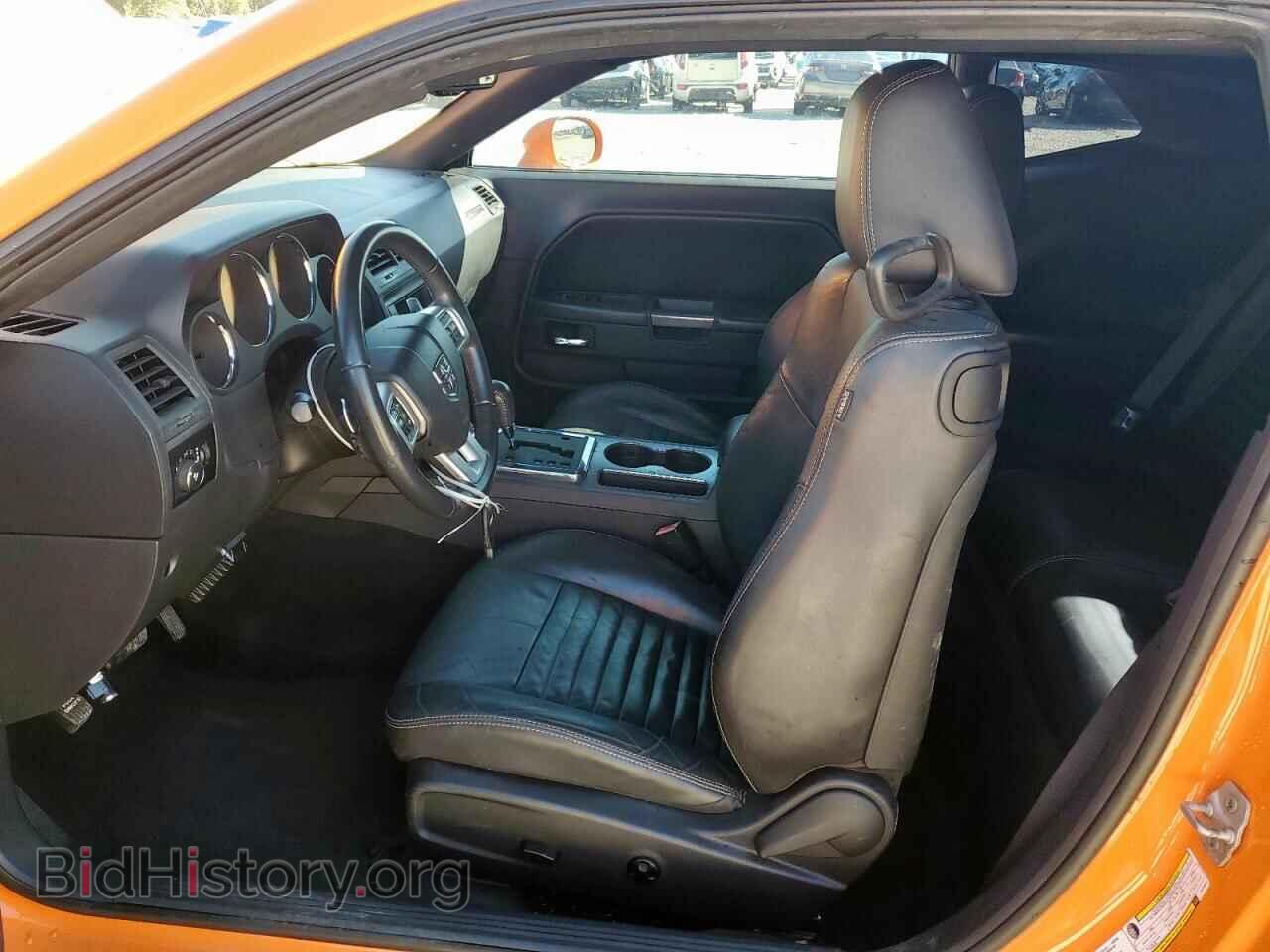 2012 DODGE CHALLENGER - VIN: 2C3CDYBT7CH155625 - Photo 7