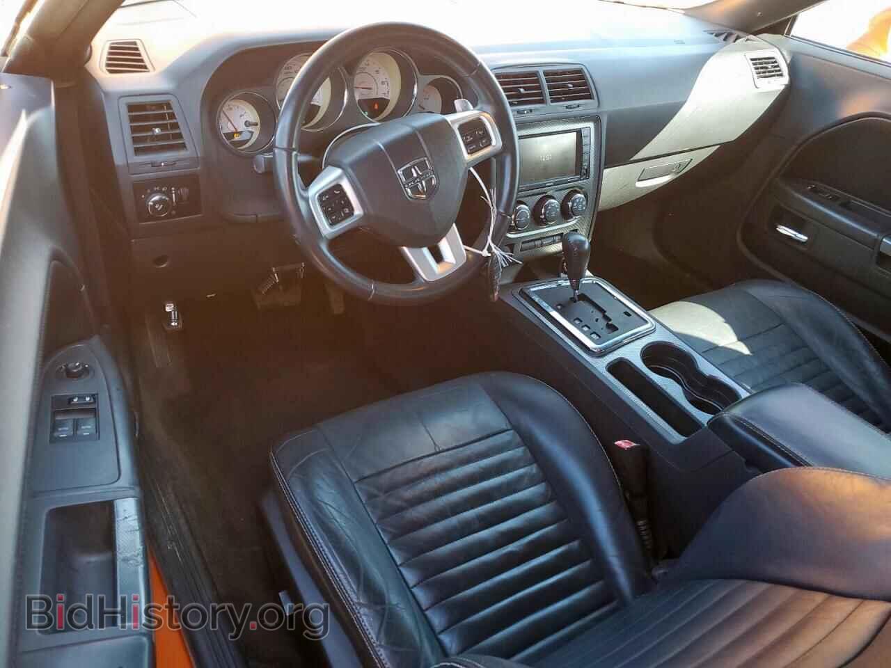 2012 DODGE CHALLENGER - VIN: 2C3CDYBT7CH155625 - Photo 8