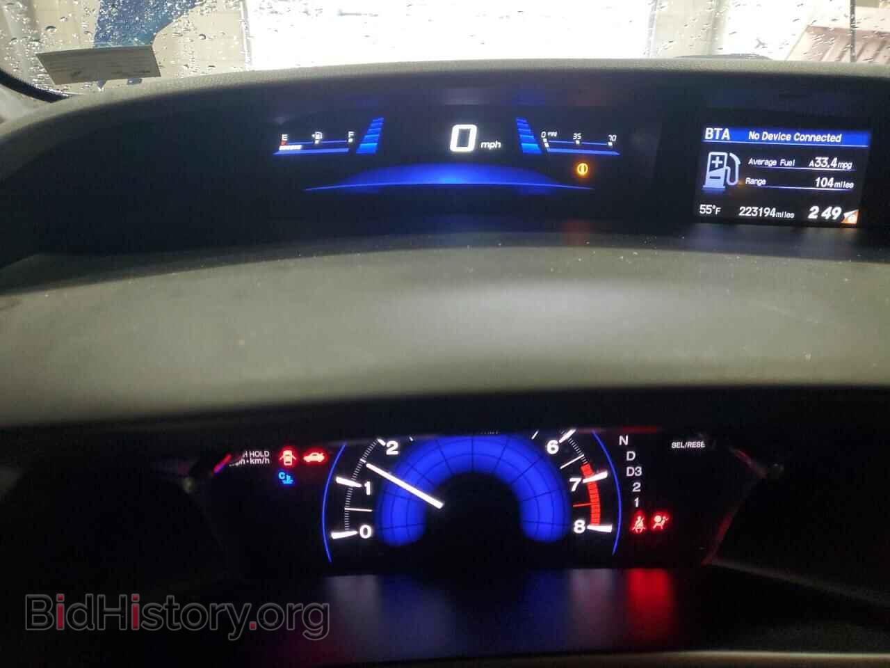 2013 HONDA CIVIC - VIN: 19XFB2F82DE072201 - Фото 9