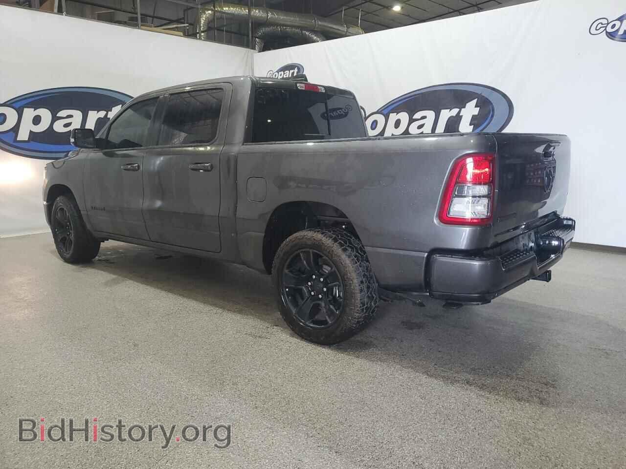 2022 RAM 1500 - VIN: 1C6RREFG9NN249039 - Фото 2