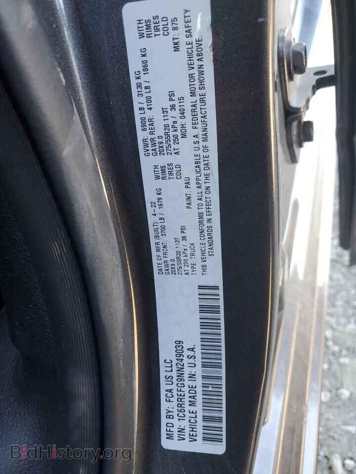 2022 RAM 1500 - VIN: 1C6RREFG9NN249039 - Фото 12