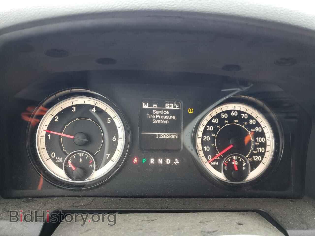 2018 RAM 1500 - VIN: 1C6RR7GT2JS144331 - Photo 9