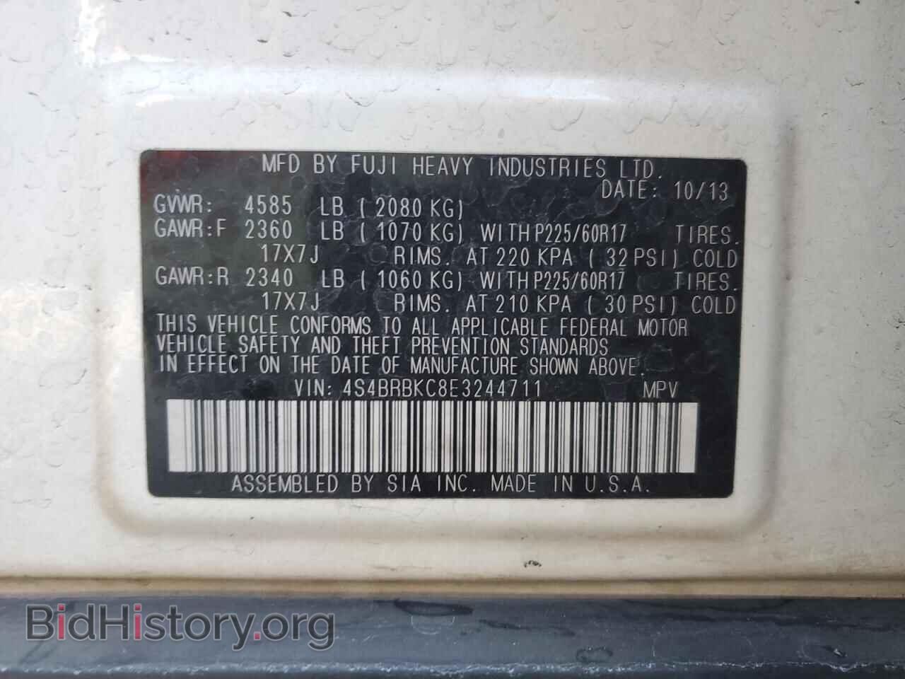 2014 SUBARU OUTBACK - VIN: 4S4BRBKC8E3244711 - Фото 14